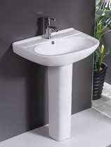 For Arrow Plate Kohler Toto Pillar Washbasin Pillar Basin All-In-One Floor Washbasin Bathroom Pottery
