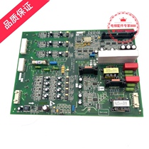 Elevator Ons Inorganic Room Frequency Converter Drive Board WWPDB Motherboard GBA26810A1 GBA26810A2