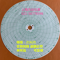 Hot sale Shanghai Tiangzhang disc round middle circle map temperature meter recording paper XWG K0 800 21625