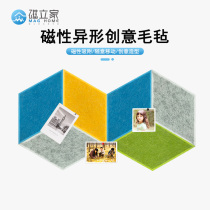 Magneteist Magnetic Color Profiled Felt Photo Wall Soft Wooden Board Magnetic Creative Trim Thickened Picture Nail Message Wall