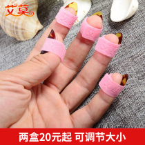 Guzheng nail cover Adjustable size Children free of tape breathable beginner adult professional thin pipa finger cover