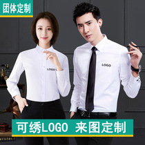 Mens long-sleeved white shirt custom embroidered logo overalls tooling professional business dress Korean short sleeve shirt