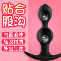 Silicone anal plug Anal plug masturbation device for men and women g-spot vestibular anal plug out of the tail fun sex supplies