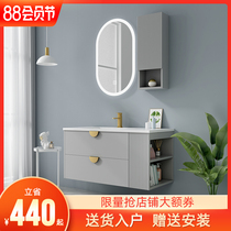 Rock board bathroom cabinet combination Side storage sink washbasin cabinet washbasin cabinet combination Bathroom sink