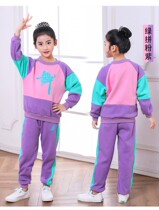 Children Dance Wear and Thickened Thickened Autumn Winter Men And Women Folk Dance China Dance Suit Long Sleeves