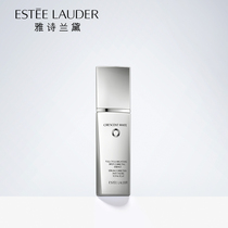 Estee Lauder facial essence crystal crystal through white light spot essence 30ml brightening skin tone moisturizing