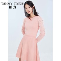 (Shopping mall with) sugar power autumn and winter new mesh stitching long sleeve knitted dress women thin base skirt