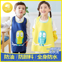 Childrens waterproof and breathable painting clothes painting clothes baby thin sleeveless eating apron anti-dressing autumn and winter