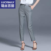Gray pants womens 2021 summer new fashion nine-point pants casual pants straight pants loose thin professional trousers