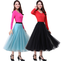 2019 new square dance mesh skirt long dress Square dance dress suit Ballroom dance skirt double-layer dance skirt