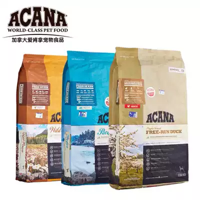 (Wanwan Family)Aikenna Whole Dog Food Farm Feast Ocean Feast Duck Pear 11 4kg