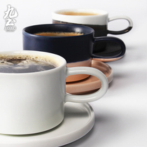 Jiutuo European-style coffee cup disc suit Ceramic Creative Coffee Cup Brief Down Afternoon Tea with disc Jingdezhen Handmade cup