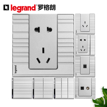 TCL Rogrand switch socket panel Yiyuan crystal gray pattern 5 five-hole two or three plug wall power official flagship store