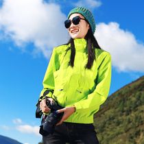 Outdoor new female type windproof and rain-proof water Lianhood pure color submachine Hiking Mountaineering Multicolored Press Offset Vanguard Wear