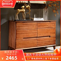 Guanglan full solid wood gold wire sandalwood chest new Chinese style all solid wood simple six-chest cabinet bedroom locker 2115