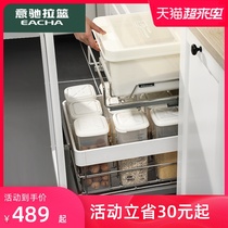 Yichi rice box pull basket Stainless steel double buffer kitchen cabinet drawer kitchen cabinet Rice noodle cabinet Rice cabinet rice bucket