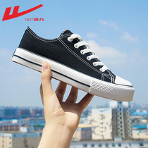 Huili womens shoes low canvas shoes womens 2021 new autumn leisure wild shoes spring and autumn board shoes children