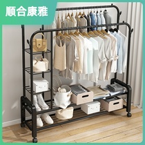 Clothes Hanger Floor Home Folding Bedroom Inner hanging clothes rack Clothes hat rack Balcony Simple Hanger Student Dormitory