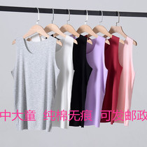 Childrens scarless vest with heart cut girls underwear vest CUHK Baby Boy No Bones Vest Thin summer new