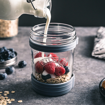 kilner glass sealed can Overnight Oatmeal cup yogurt sealed food grade large capacity portable jar with lid