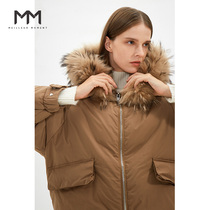Mall Tongan MM Lemon Winter Dress New White Duck Suede Big Fur Collar Thickened Down Jacket 5AA281842