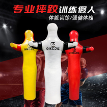 Wrestling dummy children into dolls training cloth bag Muay Thai boxing Mam judo practice humanoid wrestling sandbag