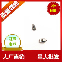 Billion European EIHE-31751 moving iron combination three-unit Speaker headset unit Speaker receiver has been divided