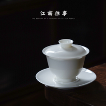 Cover Bowl Tea Cup Triple TEA BOWL SINGLE WHITE PORCELAIN LARGE NUMBER TEA CUP WITH GUIGONG TEA WITH CERAMIC THIN TIRE ANTI-BURN