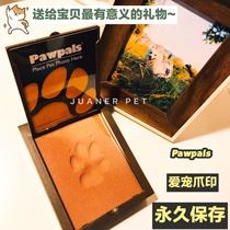 Shake sound network Red permanent pet dog cat dog star hands and feet palm paw prints commemorative photo ornaments pawpals