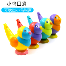 Baby shower water and water toys children whistle