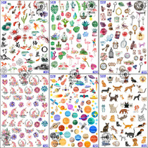 uv resin glue crystal drops transparent material ancient goldfish and wind unicorn Alice Planet Turtle Back bamboo