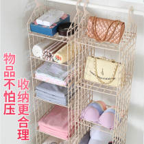Wardrobe storage and finishing artifact Dormitory bedroom wardrobe Wardrobe layered partition Home bedroom hanging shelf