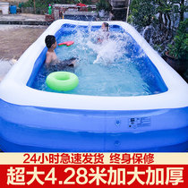 Super large number square large family bathtub Childrens adult swimming pool inflatable pool Home Outdoor Thickening Bath