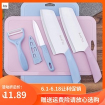 Durable cutting board small fan small vegetable knife long stainless steel chopping board folding knife exquisite set of kitchen