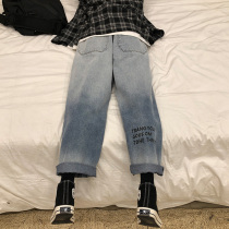 chic harbor style wide leg pants childrens straight tube loose 2021 New Vintage Hyuna denim pants high waist slim