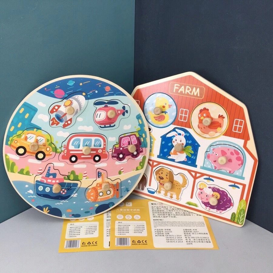 Baby toy animal puzzle round vehicle puzzle board hand grab board wooden development brain enlightenment toy
