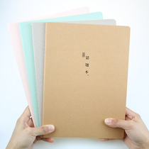 (4 sets) Chenguang stationery efficient notebook wrong questions this students use Stitch Book Cornell notebook notepad correction book