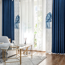 2021 new blackout curtain cloth Nordic simple light luxury high-end atmosphere living room bedroom modern finished product popular