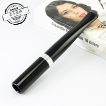 Dan Nicotte Denicotea Germany imported automatic disposable metal filter element long cigarette holder 20254