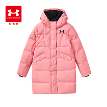 Andrema childrens womens clothing down jacket autumn and winter new female childrens hooded long coat