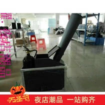 Rainbow machine bar Special carbon dioxide color paper machine gold sheet gold paper shredder pneumatic jet stage effect