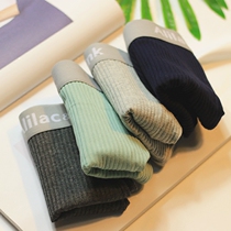 Mens Pure Cotton Comfort Pants Mens Day Department Flat Corner Pants Breathable Four-corner Pants Striped Full Cotton Trendy Personality Pants Head Tide