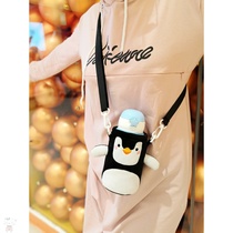 Sheng Weiheng little penguin thermos cup Cup bag crossbody cute heat insulation protective cover glass plastic cup Cup