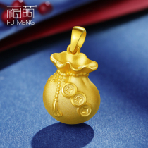 Fu Meng gold transfer bag pendant necklace female 999 gold childrens birth year transfer Pearl mother gift