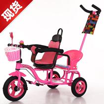 Anti-sideturn double child tricycle trolley Tong o Che twins duo Two-seat kid cart