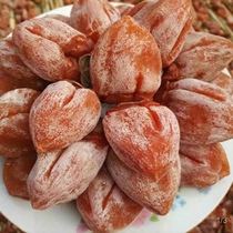 Fresh sweet waxy edible farmhouse self-produced hanging cream Persimmon non-fuming Persimmon