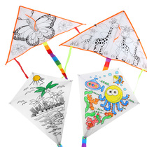 Kindergarten DIY Handcrafted Color Painted White Kite Children Graffiti Painting Blank Kite Parenting Toys