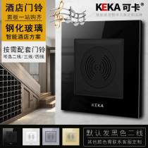 Wired 86 Black Steel Glass Hotel Ding Dong Trump Flat Flat Flat Flat 220V Do not disturb the switch doorbell