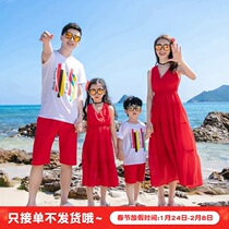 Parent-child dress beach resort mother-woman dress super fairy dress summer beach tour family of three