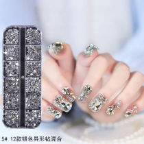Nail Diamond rhinestone diy white color diamond nail polish glue ornament flat drill color diamond size mix
